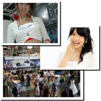 東京のイベントコンパニオン・展示会・キャンペーンガールを派遣